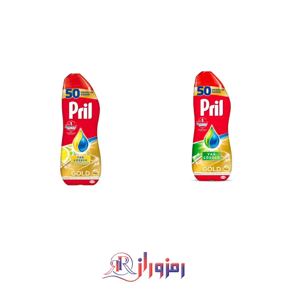 ژل ماشین ظرفشویی دو فاز طلایی پریل مدل yag cozucu حجم 900 میل،خرید و قیمت ژل ماشین ظرفشویی دو فاز طلایی پریل مدل yag cozucu حجم 900 میل